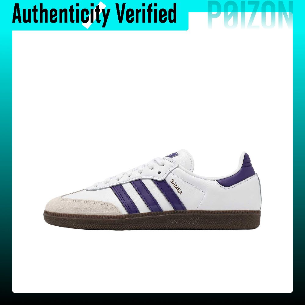 Adidas Shoes Samba - Adidas Samba ADV Deri, Süet Düz