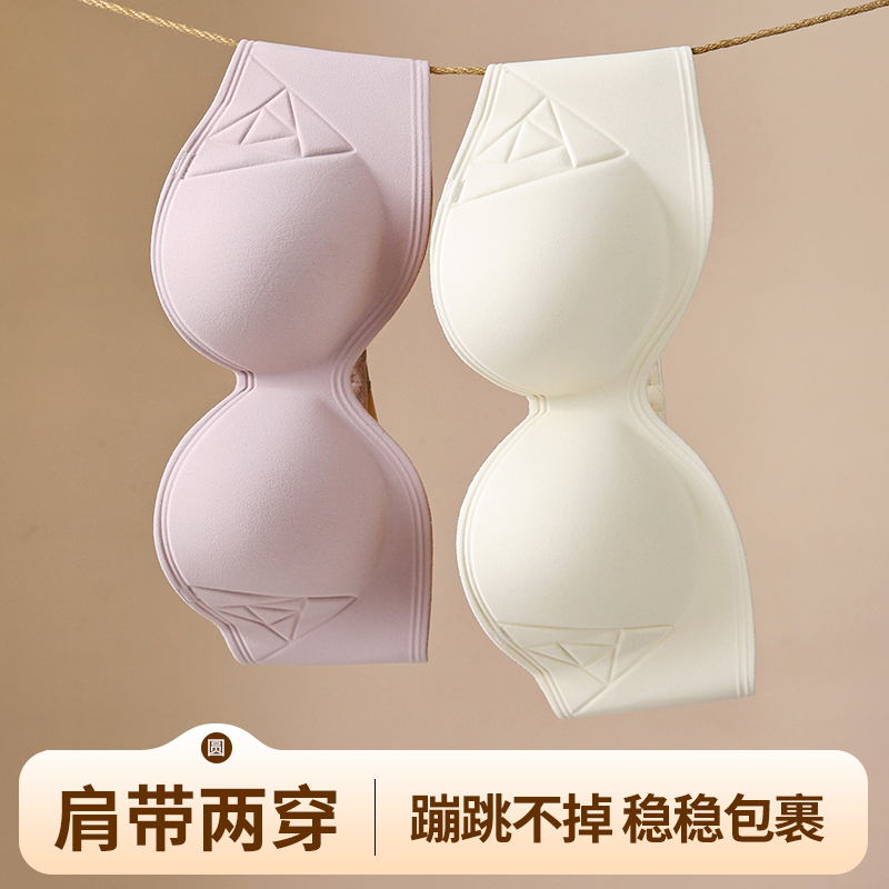 Ayarlanabilir Ön Düğmeli Büzgü - Cotton Bra Everyday incelemesi ve fiyatı